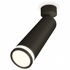 Спот ambrella light xm xm6356002